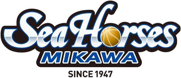 「シーホース三河」公式サイト